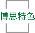 ayx愛游戲特色