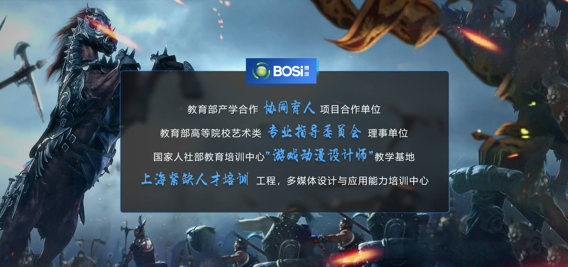 ayx愛游戲設計