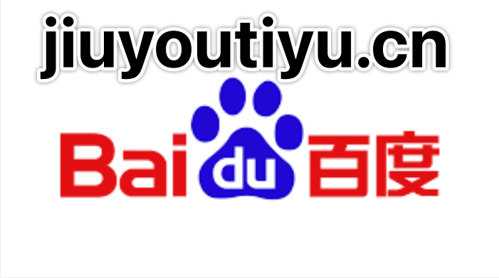 ayx愛游戲的畢業生