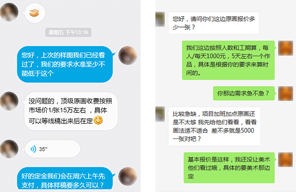 愛游戲中國官方網站