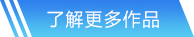 愛游戲·體育