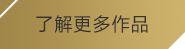 (愛游戲ayx體育首頁)