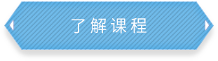 愛游戲ayx體育