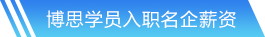 愛游戲·體育