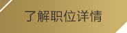 (愛游戲ayx體育首頁)