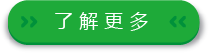 游戲原畫