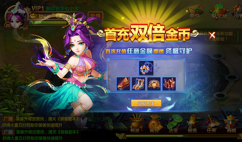 ayx愛(ài)游戲UI設(shè)計(jì)