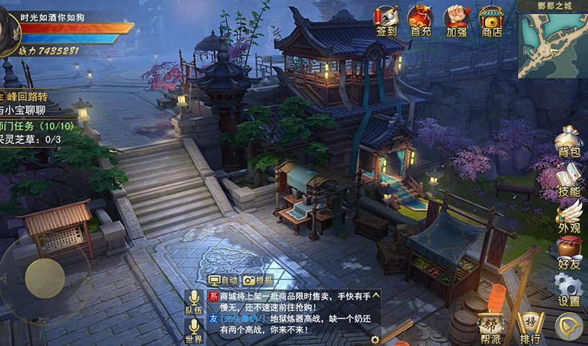 ayx愛(ài)游戲UI設(shè)計(jì)