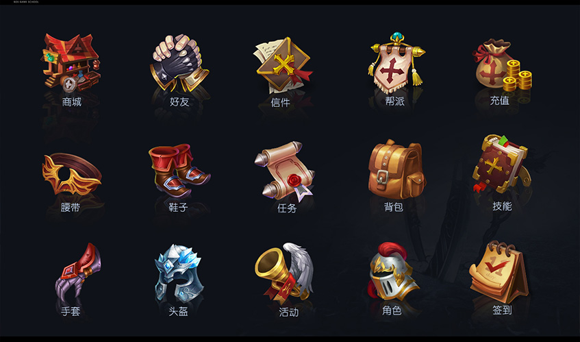 ayx愛(ài)游戲UI設(shè)計(jì)