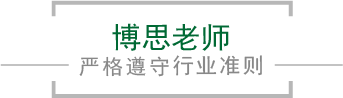 愛游戲(ayx)中國官方網站